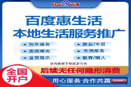 成功案例：SEM竞价代运营助力企业突破瓶颈